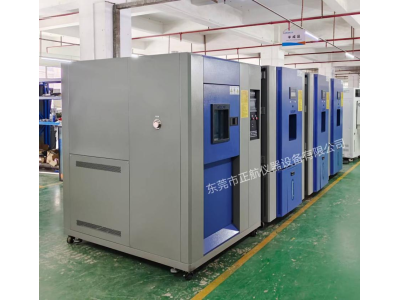 100L三箱式冷熱沖擊箱送貨佛山